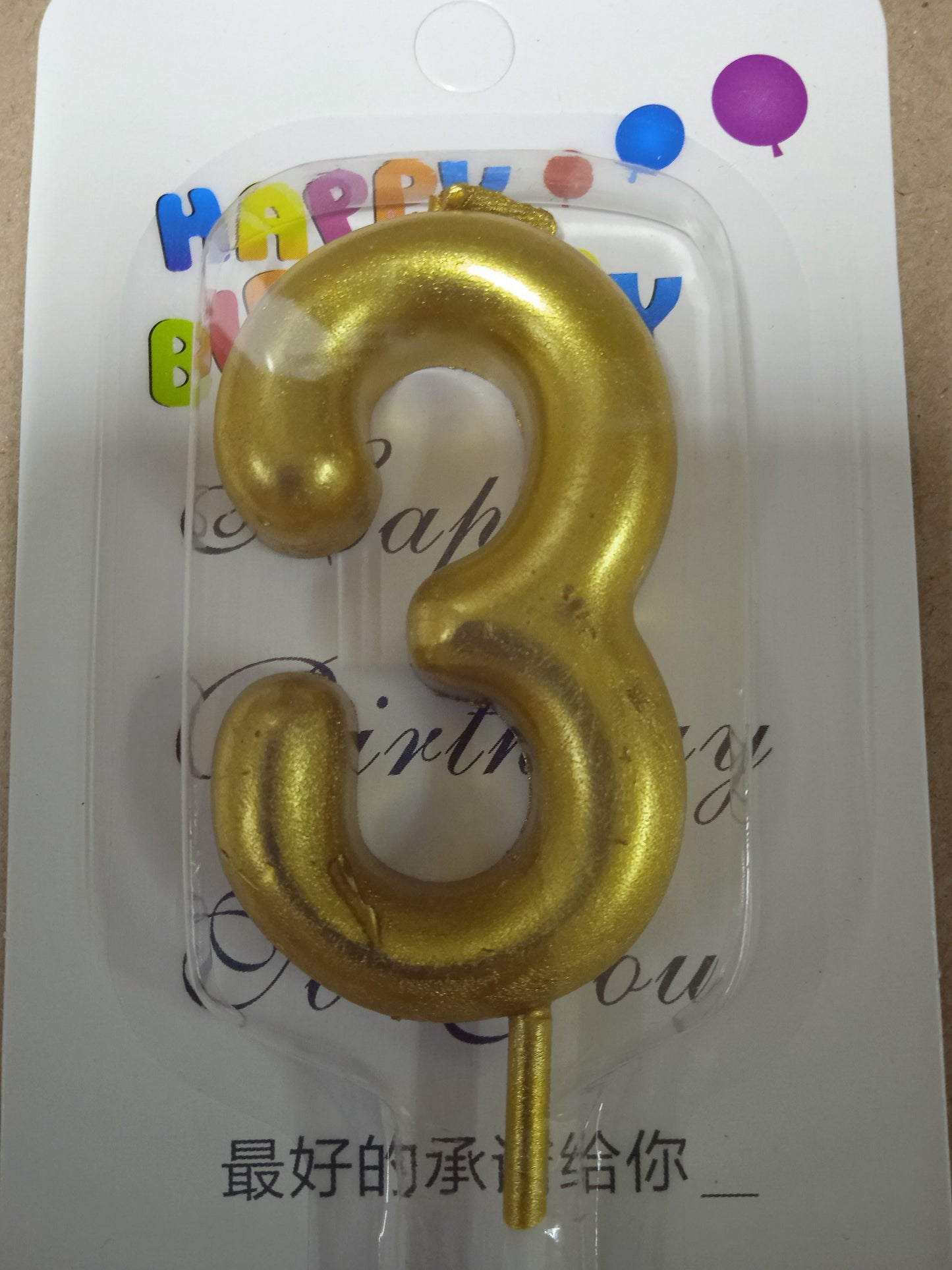 Candle Gold Number Big
