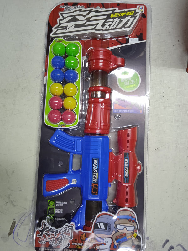 Toy Gun Blaster Gun with 12 Soft Ball