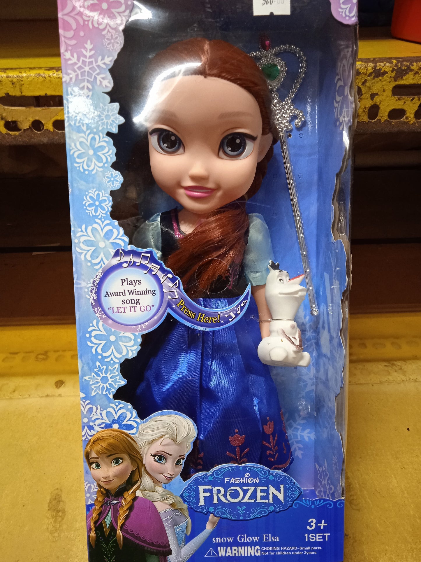 Doll Frozen
