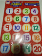 Puzzle My First Puzzle