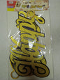 Banner Happy New Year Gold with Black Lining