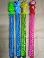 Bubble Stick