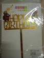 Cake Topper Acrylic Happy Birthday Character