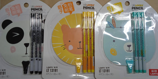 Pencil with Fan