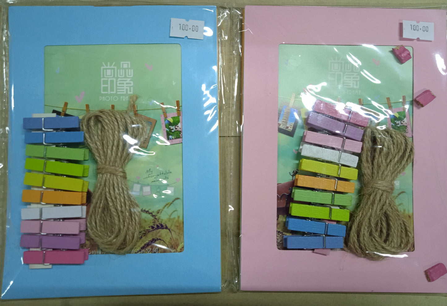 Picture Frame Color 4R