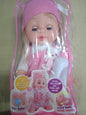 Doll Toy Baby
