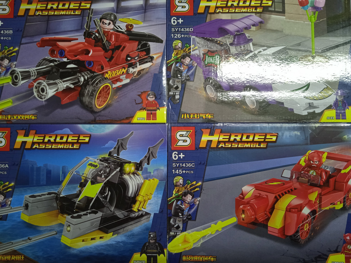 Lego