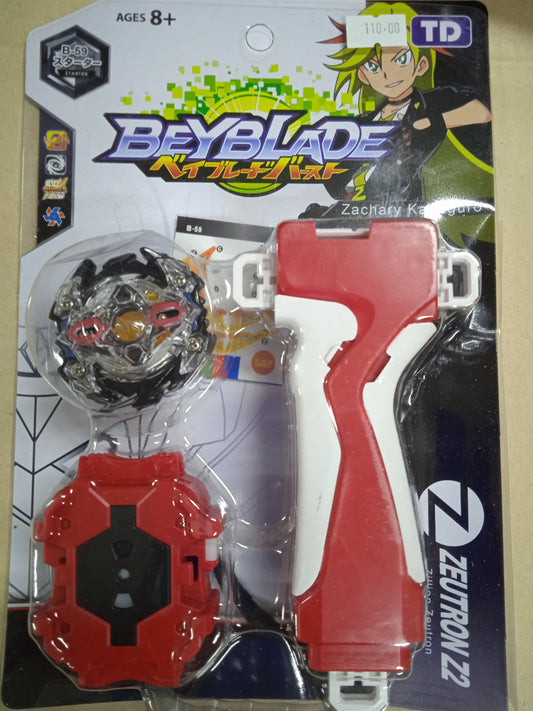 Beyblade