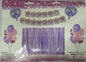 Foil Balloons Set with Banner and Curtain