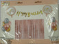 Foil Balloons Set with Banner and Curtain