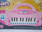 Musical Toy Piano Organ
