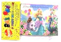 Invitation Packs with Assorted Design