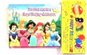 Invitation Packs with Assorted Design