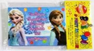 Invitation Packs with Assorted Design