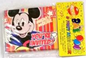 Invitation Packs with Assorted Design