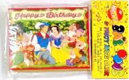 Invitation Packs with Assorted Design