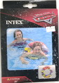 Swimming Equipment Intex Cars Swim Ring