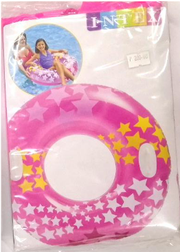 Swimming Equipment Intex Swim Ring Fish Pink