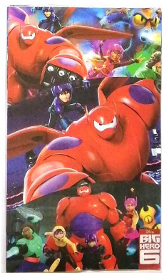 Kiddie Bag without Handle Big Hero 6