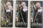 Keychain Harry Potter Logo & Wand Assorted