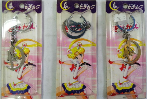 Keychain Sailor Moon