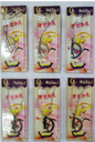 Necklace Sailor Moon