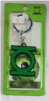 Keychain Green Lantern Logo