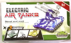 Toy Tank Electric Air