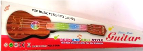 Musical Toy Rock & Roll Style Guitar