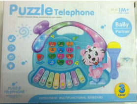 Puzzle Telephone Baby Partner