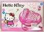Musical Toy Telephone Hello Kitty