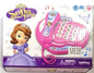 Musical Toy Telephone Sofia