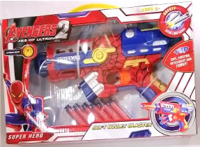 Toy Gun Avengers Soft Bullet Blaster Spiderman