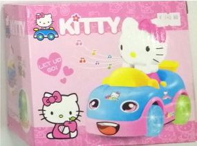 Toy Car Kitty Car