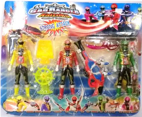 Figure Gao Ranger