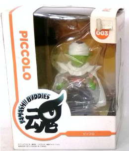 Figure Piccolo