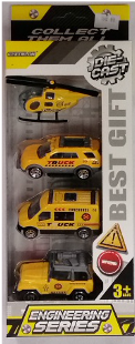 Toy Car Engineering Series Die Cast