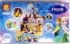 Block Building Blocks Frozen