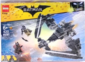 Blocks MWS Batman