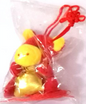 Keychain Stuffed Toy Lucky Pig
