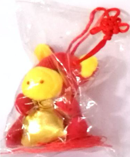 Keychain Stuffed Toy Lucky Pig
