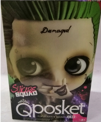 Figure Q Posket Suicide Squad Joker