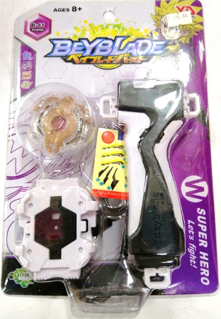 Beyblade with Handle Super Hero