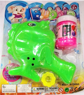 Bubble Fishing Gun Assorted