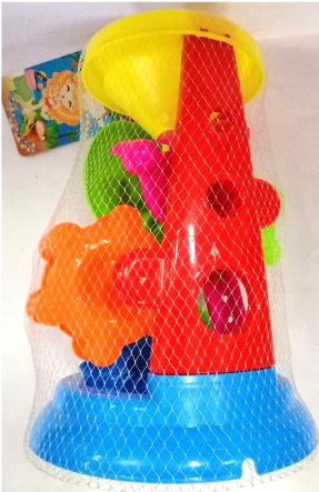 Beach Toy Play Sunny Day
