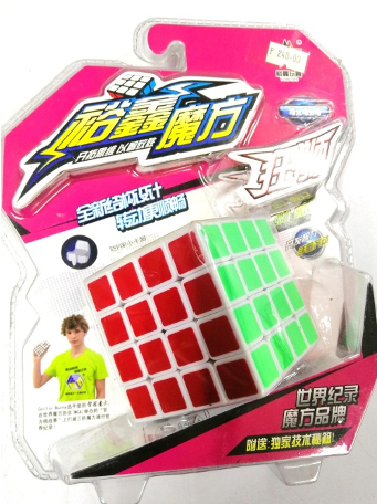 Rubik's Meng Huan Mo Fan Cube 4 x 4 x 4