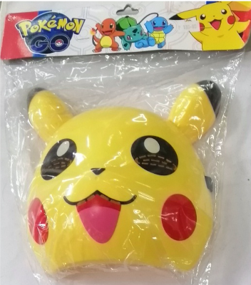 Mask Pikachu Face