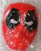 Mask Dead Pool
