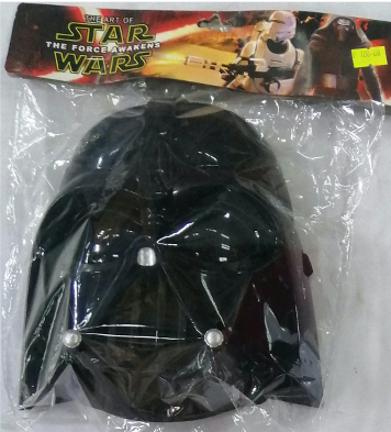 Mask Star Wars Darth Vader