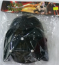 Mask Star Wars Darth Vader